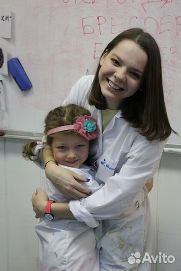 Бесплатное занятие в Клубе юных химиков