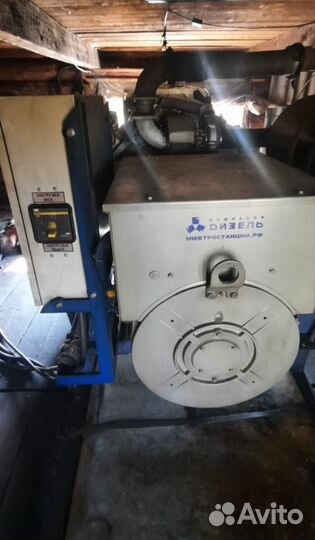 Дизельная электростанция 150 кв