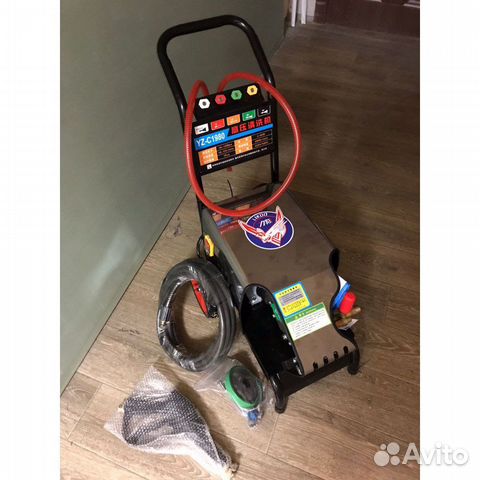 Мойка высокого давления YZ-C1980/ 160 бар