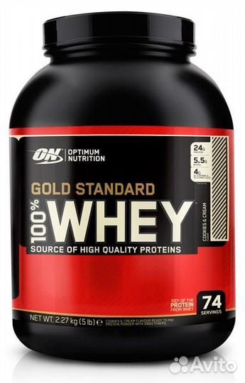Optimum Nutrition 100 % Whey Gold Standard (2270г)