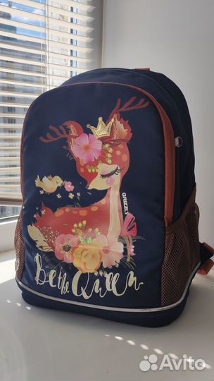 Школьный рюкзак Grizzly