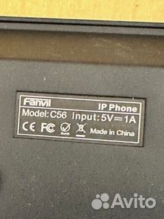 IP телефон Fanvil C56