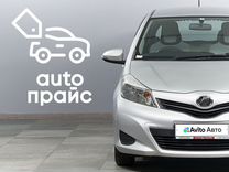 Toyota Vitz 1.0 CVT, 2011, 99 000 км, с пробегом, цена 857 000 руб.