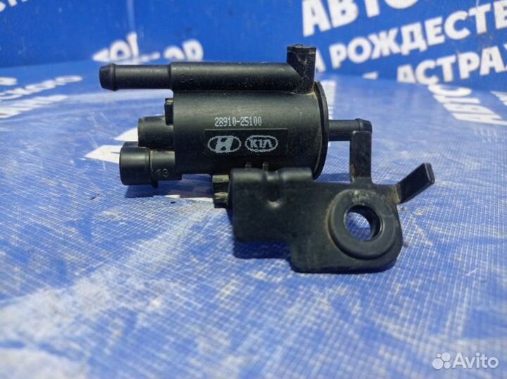 Клапан электромагнитный Kia Sportage 3 кроссовер