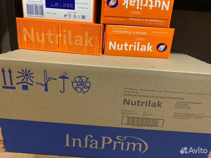 Смесь нутрилак