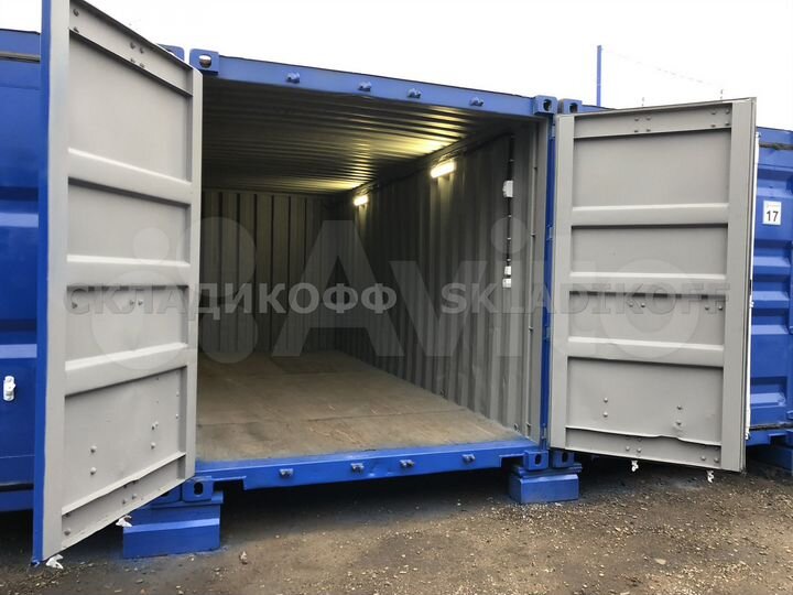 Аренда склада 15 м2 в Одинцово