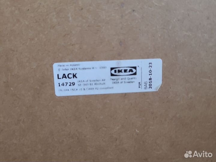 Столик IKEA Лакк