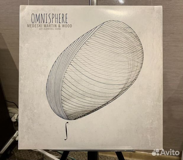 Medeski Martin & Wood - Omnisphere 2LP