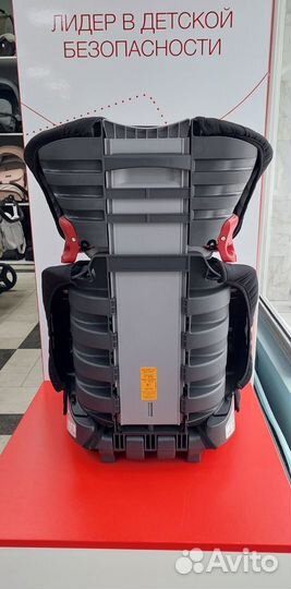 Автокресло группы 2/3 Britax Roemer Discovery SL