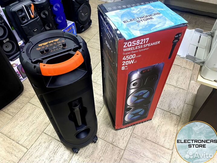 Музыкальная Колонка Спикер зкс-8217 Colorful с Дос