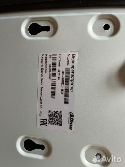 Dahua dh-nvr4232-4ks2 с HDD seagate 4Tb