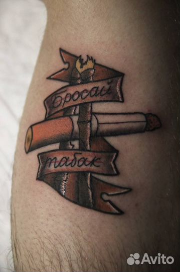 Тату сеанс со скидкой/чб и цвет