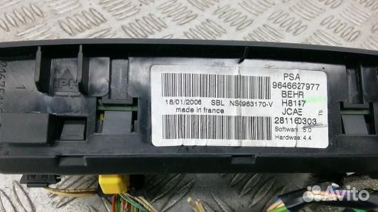 Блок управления печки и климат-контроля peugeot 30