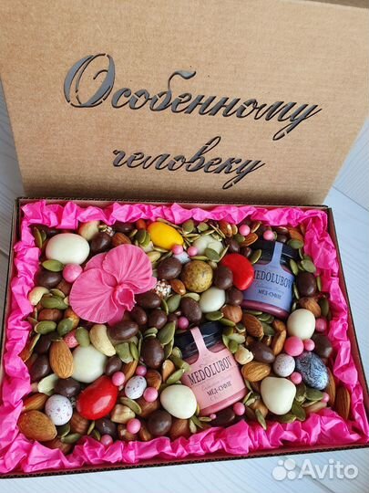 Коробочки с орехами и медом