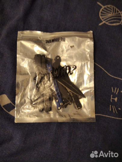 Ножик бабочка