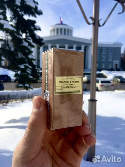 Vanilla Blend Zielinski & Rozen