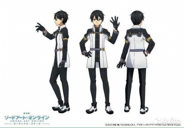 Косплей Кирито