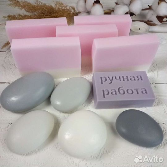 Крем-мыло ручной работы