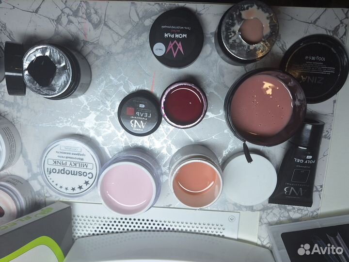 Набор для маникюра