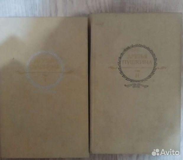 Художественные книги