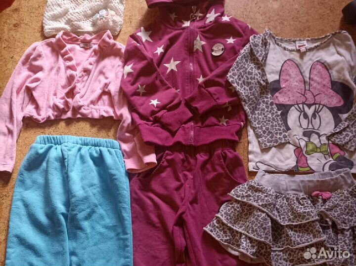 Пакет одежды 104