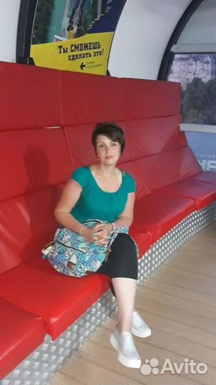 Домработница уборка