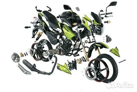 Запчасти на мототехнику