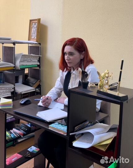 Юрист юридическая помощь