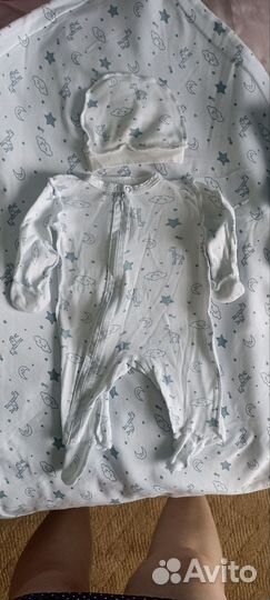 Комплект конверт на выписку