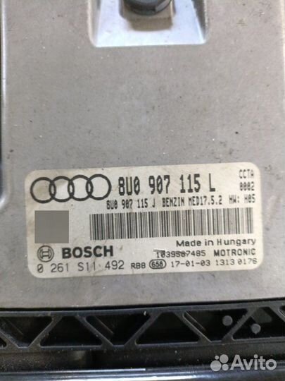 Блок управления двс Audi Q3 8U