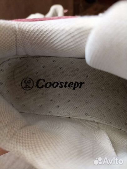 Кроссовки для девочки