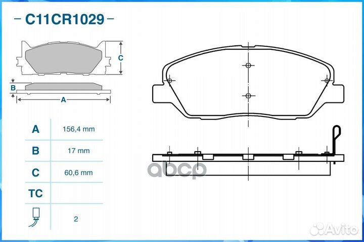 Тормозные колодки передние (Low Metallic) cwork