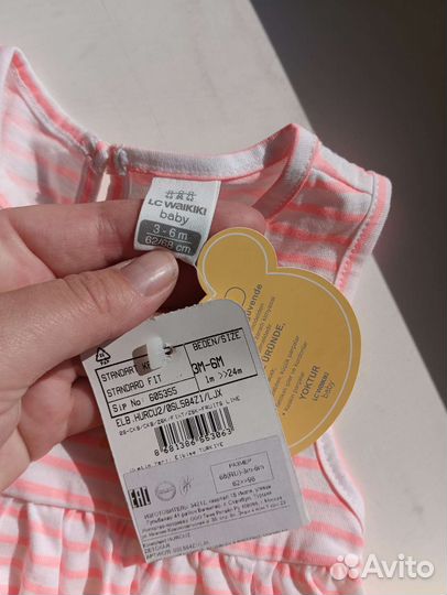 Набор новых платьев Waikiki 62-68 см 3-6 мес