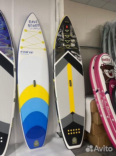 Сапборд надувной Rave Board 335*83*15