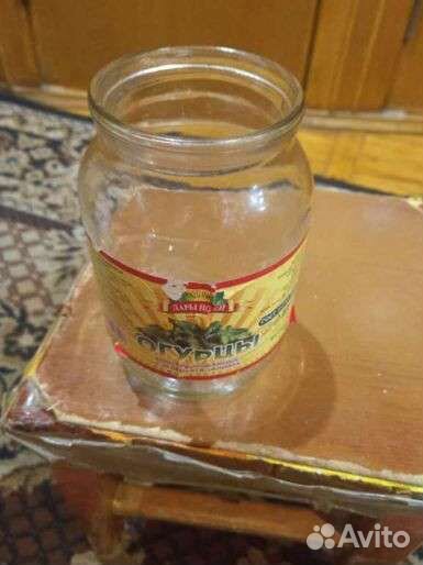 Банка 0,5 0,7 1 л