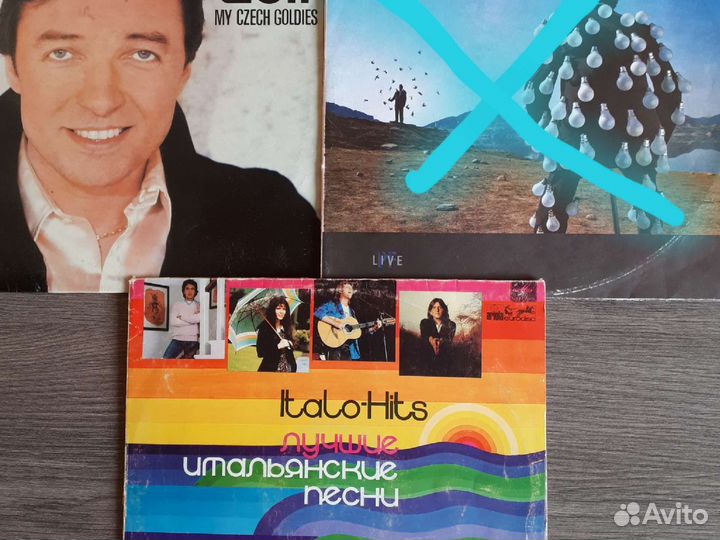 Виниловые грампластинки зарубежной эстрады СССР