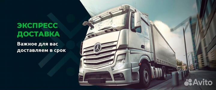 Грузоперевозки Фурой 20 тонн по Санкт- Петербургу