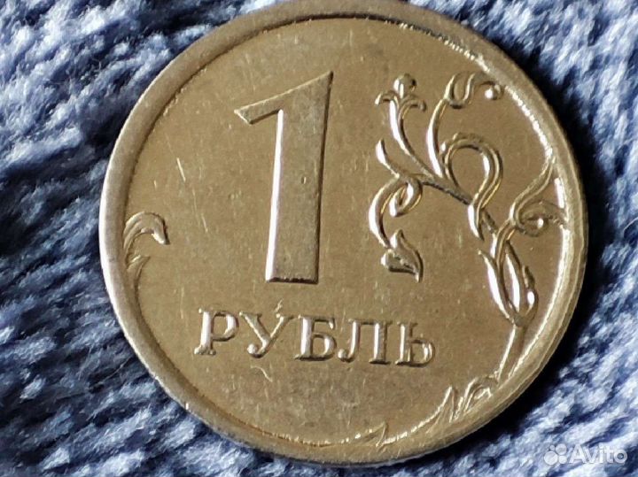 Монеты с заводским браком