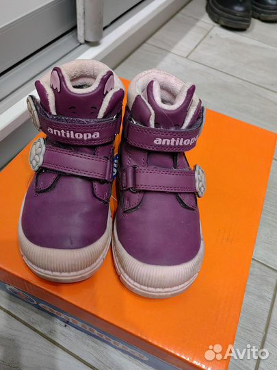 Ботинки демисезонные 23размер