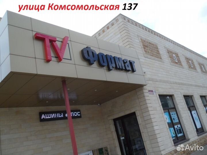 Фильтр для пылесоса samsung