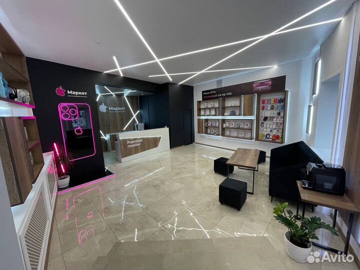 Apple Magic Mouse 3, White