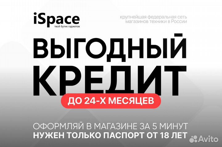 Наушники apple AirPods 2