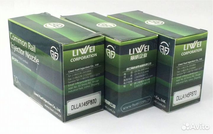 Распылитель dlla145P870 форсунки Denso 095000-5600