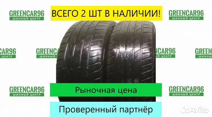 Matador MP 47 Hectorra 3 185/65 R15