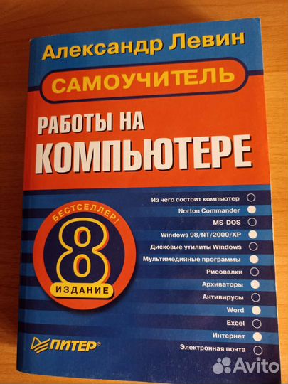 Книги по математике