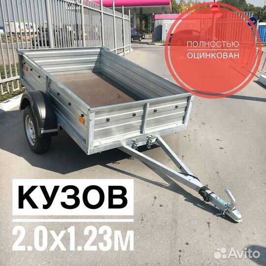 Легковой прицеп русич 2м-1.23м