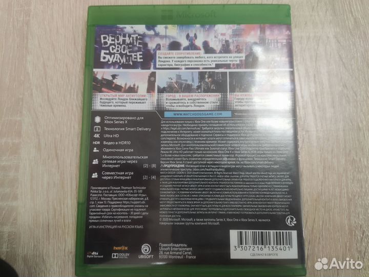 Watch dogs Legion Xbox One