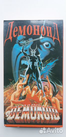 Кассеты vhs