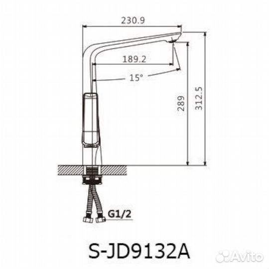 Смеситель для кухни Savol S-JD9132AW, белый