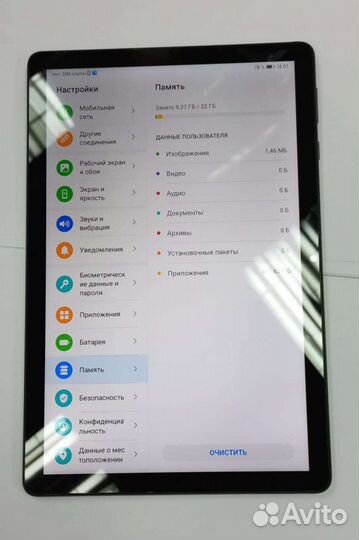 Планшет Huawei MatePad T, 32 гб